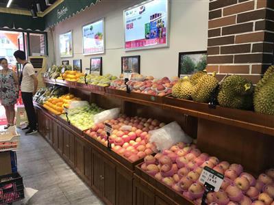 炎炎夏季，全国加盟果缤纷水果店如何有效控制水果损耗，提升销售利润