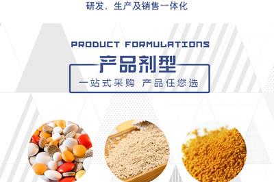陕西天赐源 维生素C多种口味固体饮料，水果味源头工厂的品质保证与水果销售新思路