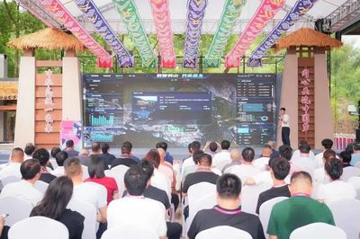 杭州桐庐 激活“云上”动能 绘就民族村寨水果销售新景