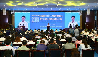 筑巢引凤 绵阳科技城军民融合人力资源服务产业园成立