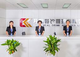 板烧厨房公司 源于火焰，传递果香的创新企业